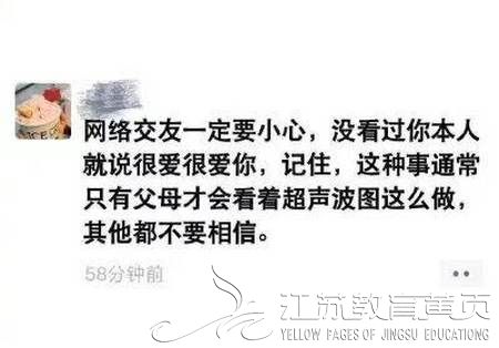 74b32525-f739-40d0-ac35-8c04cb913f83.jpeg@q_90,w_450.jpeg