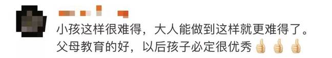 小學生姐弟遛狗時撿到51萬元交給警察！全網點贊