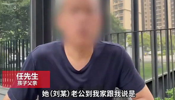 17歲學生與38歲女子曖昧被發現后跳樓 學生父親：兩人是干親，從小認識