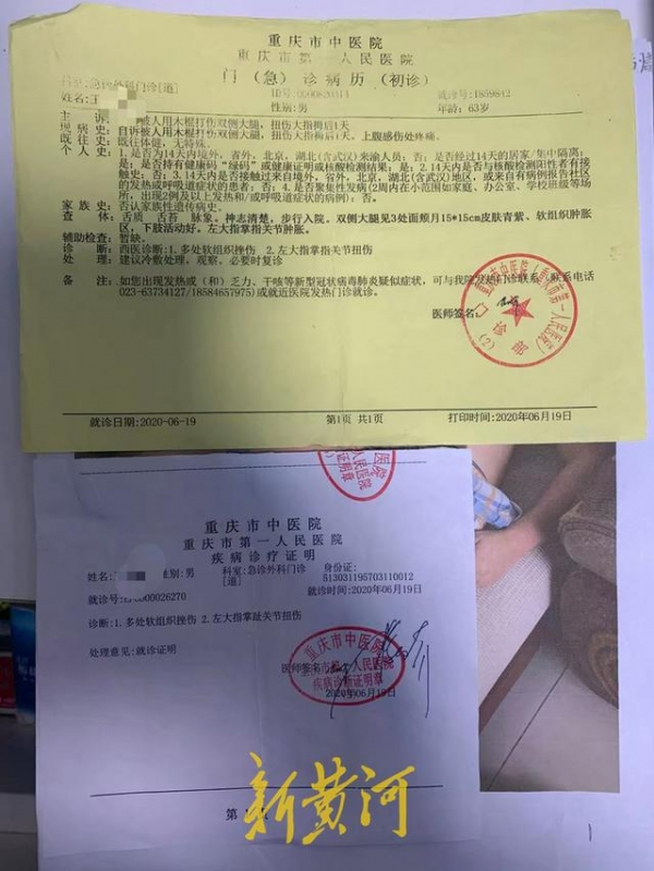 南京网络教育怎么写网络小说,风凌天下,欢乐颂小说