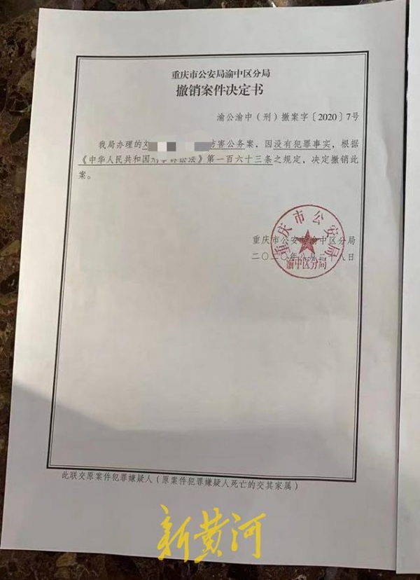南京网络教育怎么写网络小说,风凌天下,欢乐颂小说