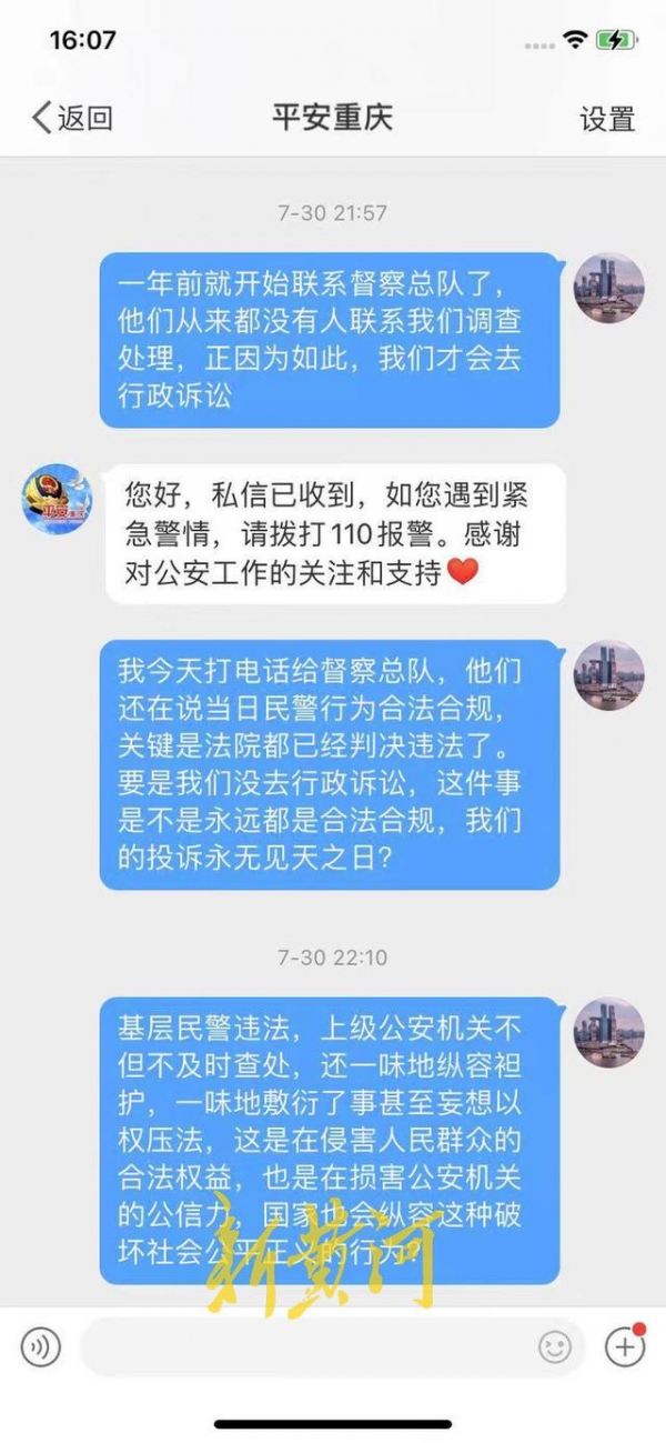 南京网络教育怎么写网络小说,风凌天下,欢乐颂小说