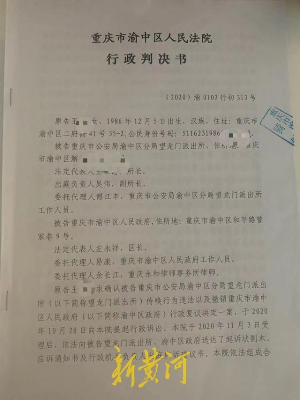 南京网络教育怎么写网络小说,风凌天下,欢乐颂小说