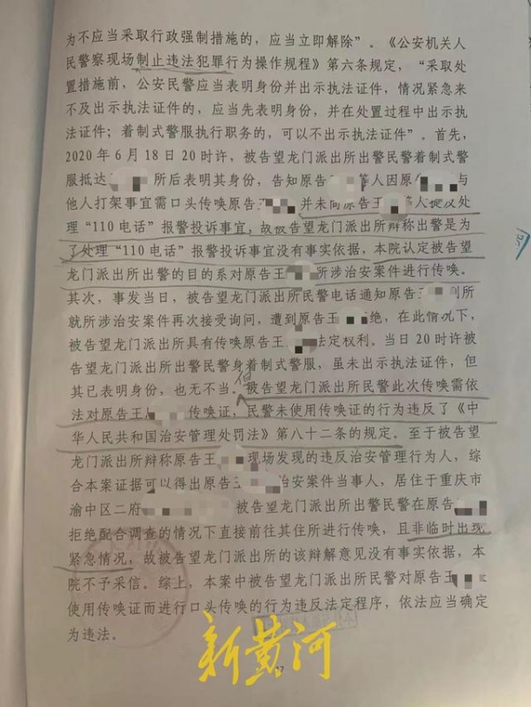 南京网络教育怎么写网络小说,风凌天下,欢乐颂小说