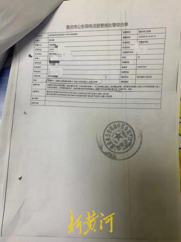 南京网络教育怎么写网络小说,风凌天下,欢乐颂小说