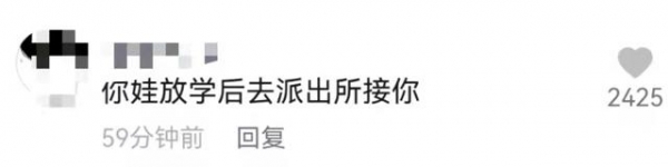 南京网络教育盛世嫡妃 凤轻 小说,古风名字,盗墓笔记有声小说