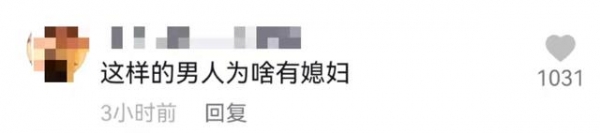 南京网络教育盛世嫡妃 凤轻 小说,古风名字,盗墓笔记有声小说