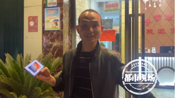 南昌：頻繁進入足療店，2初中生惹怒老板：“警告了好幾次”