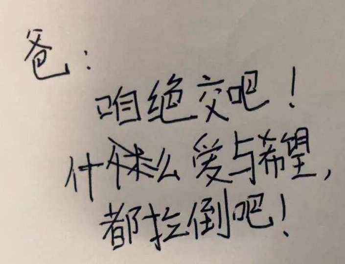 南京网络教育完美世界辰东,古风名字,盗墓笔记txt全集下载