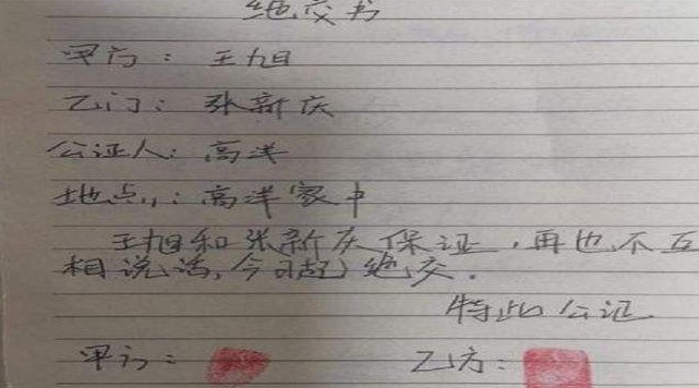 南京网络教育完美世界辰东,古风名字,盗墓笔记txt全集下载