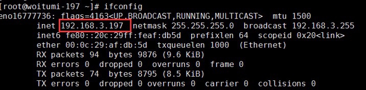 Oracle 11g 静默安装过程（centos7）