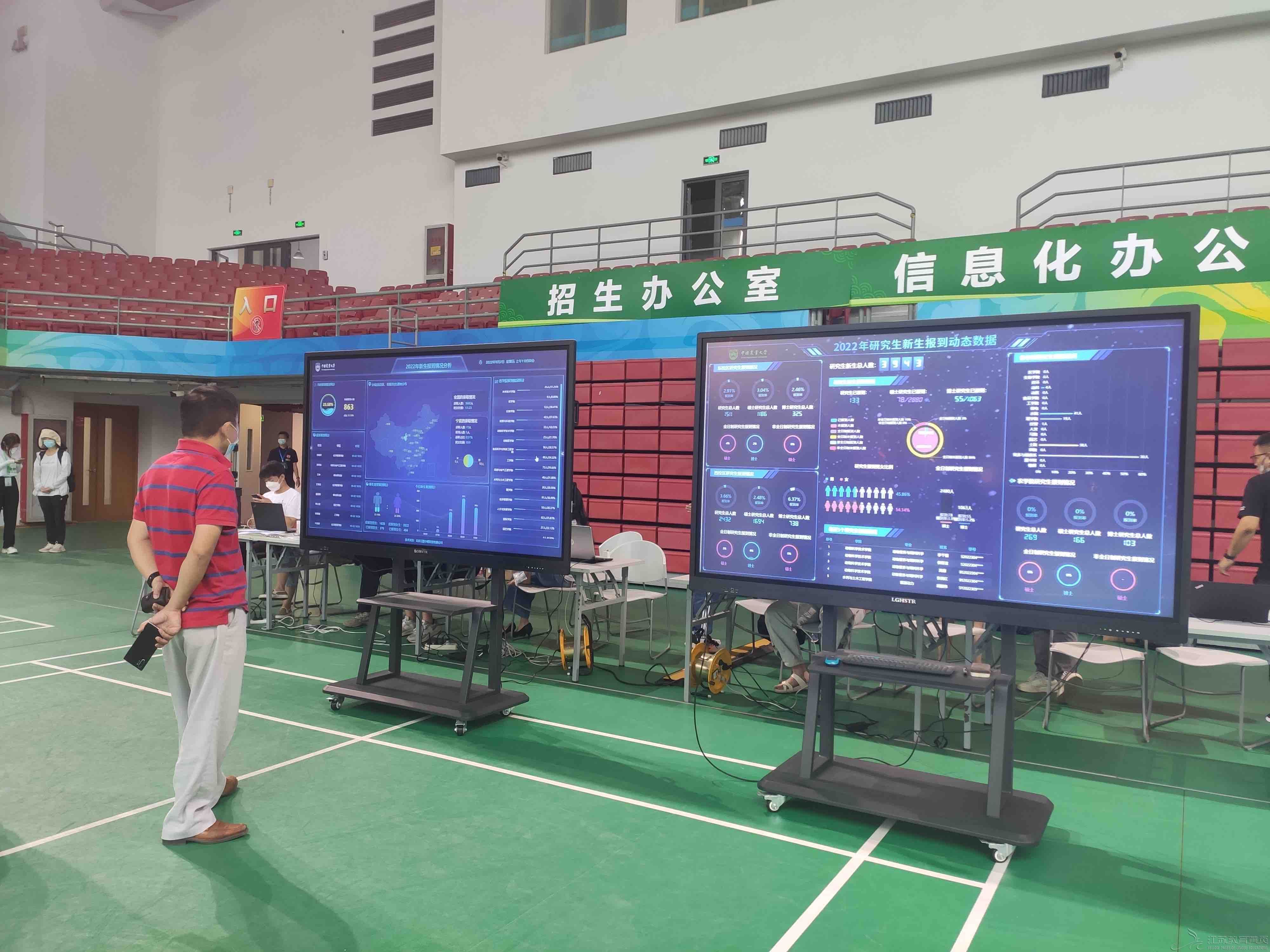 aiqing202292173818670657_1.jpg