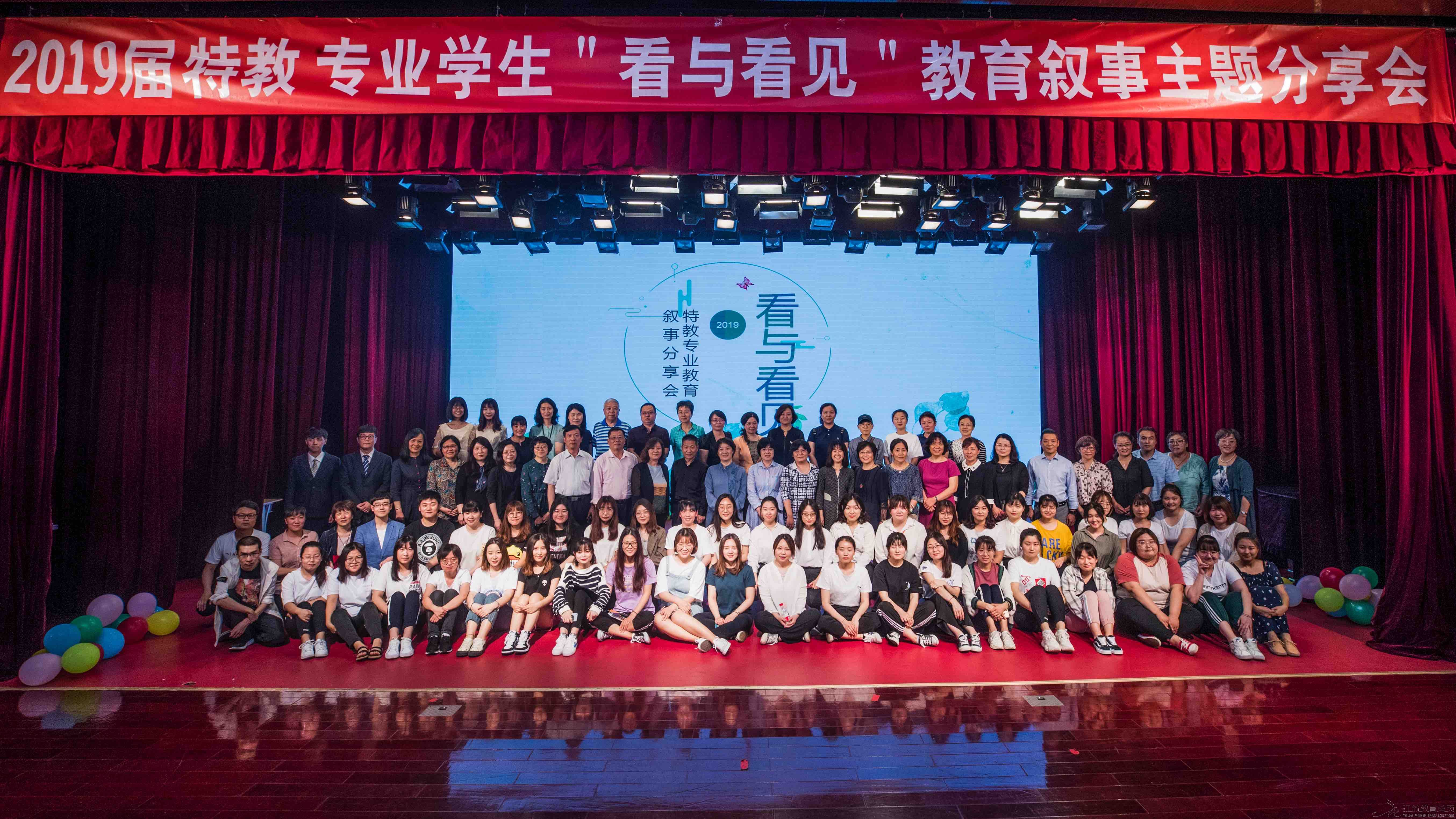 南京网络教育欢乐颂第三季,盗墓笔记全集,武道至尊 帝临 小说