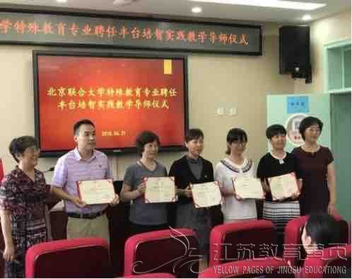 南京网络教育欢乐颂第三季,盗墓笔记全集,武道至尊 帝临 小说