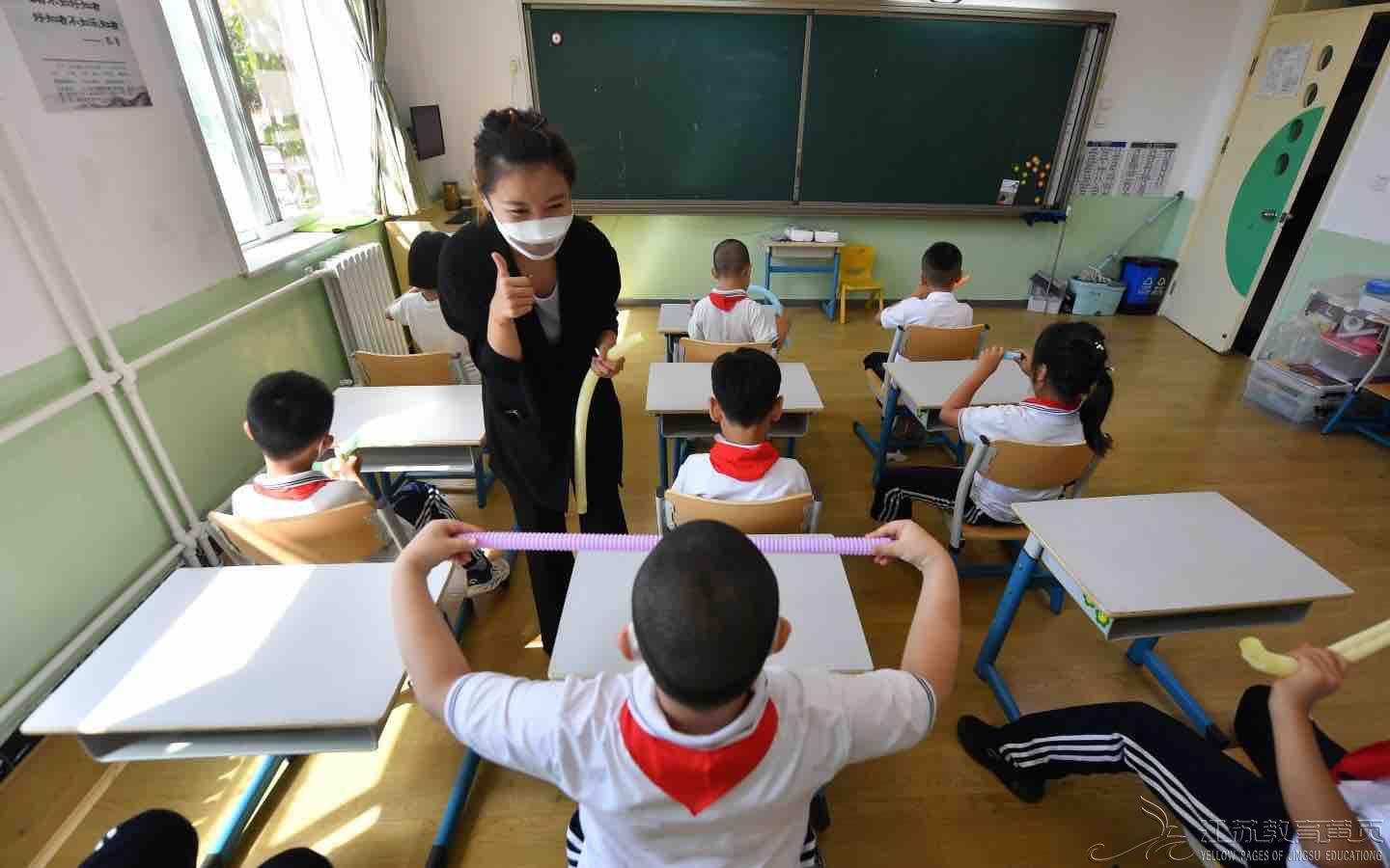 南京网络教育欢乐颂第三季,盗墓笔记全集,武道至尊 帝临 小说
