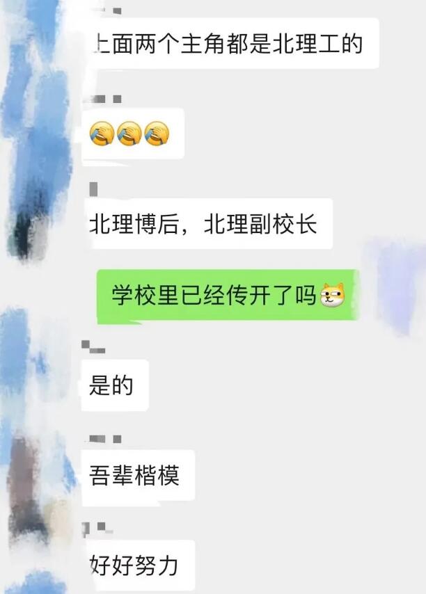 資料圖.jpg