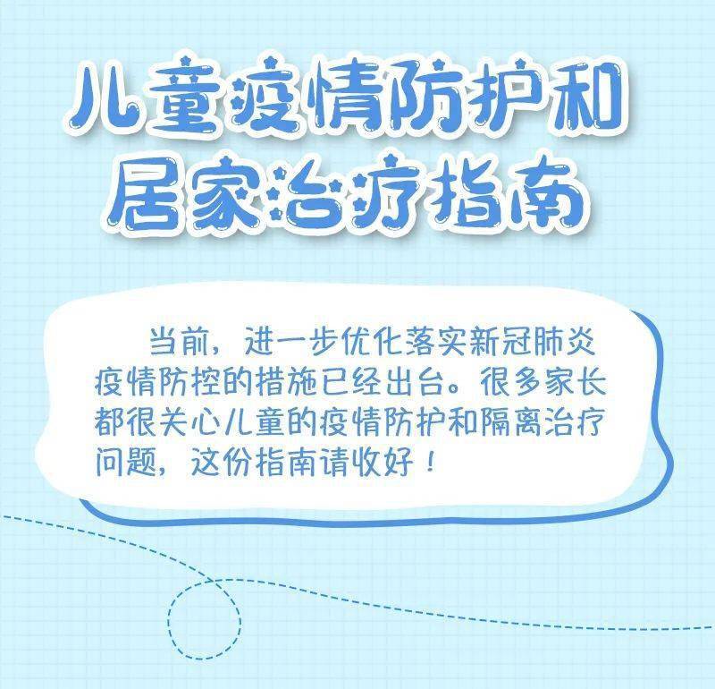 南京网络教育玄幻小说完本,yy玄幻小说排行榜完本,天蚕土豆