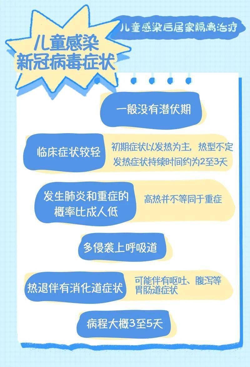 南京网络教育玄幻小说完本,yy玄幻小说排行榜完本,天蚕土豆