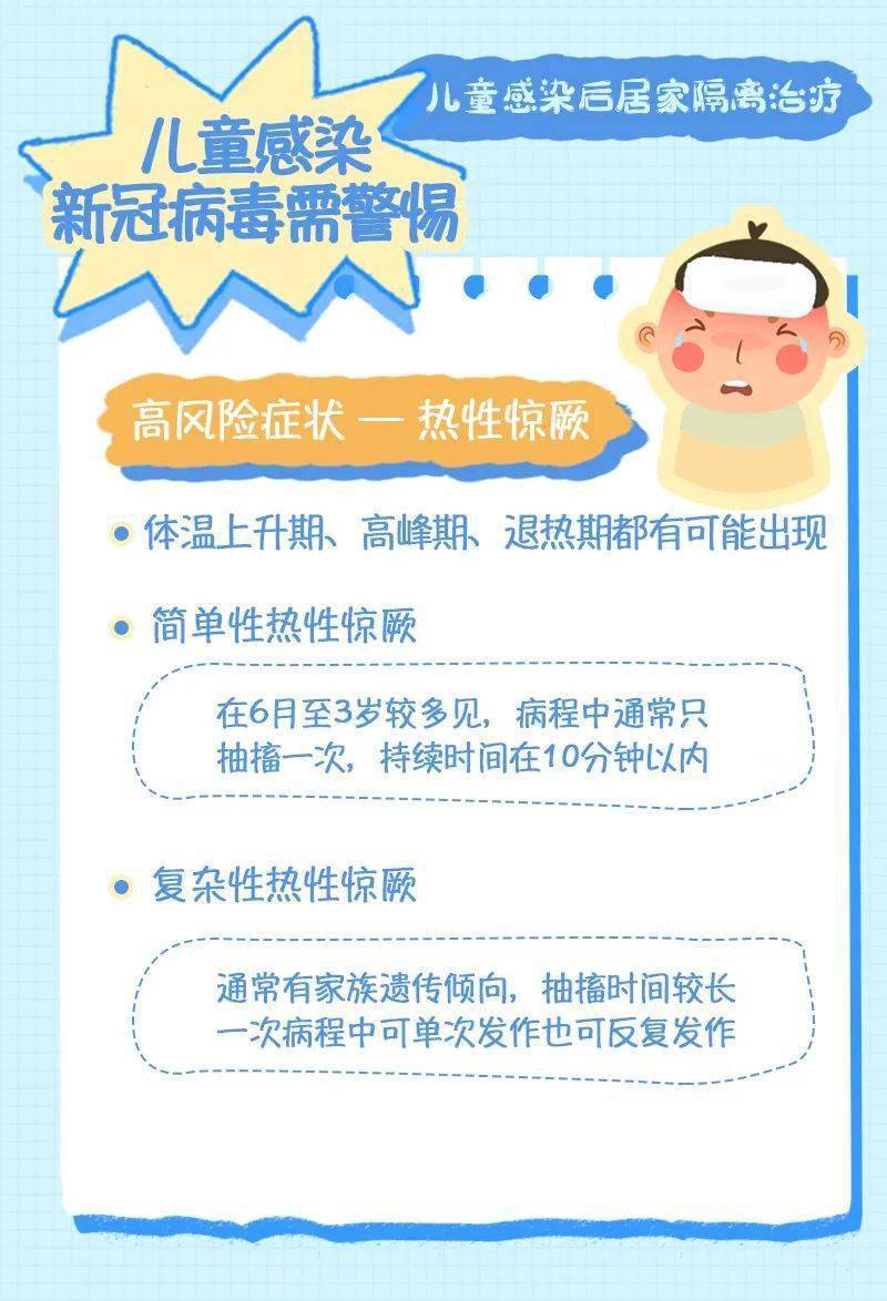 南京网络教育玄幻小说完本,yy玄幻小说排行榜完本,天蚕土豆
