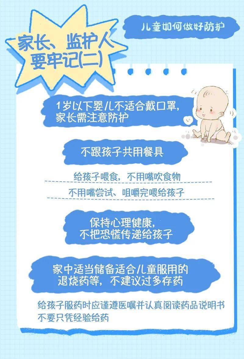 南京网络教育玄幻小说完本,yy玄幻小说排行榜完本,天蚕土豆
