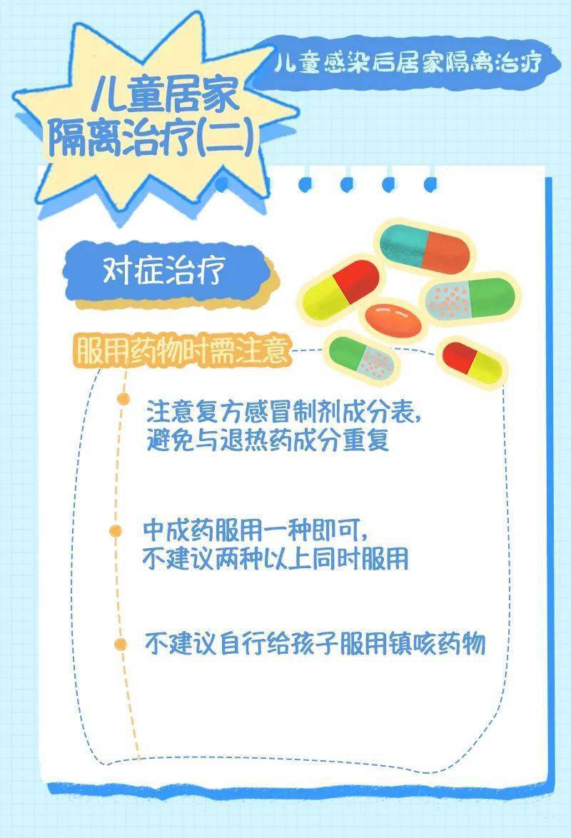 南京网络教育玄幻小说完本,yy玄幻小说排行榜完本,天蚕土豆