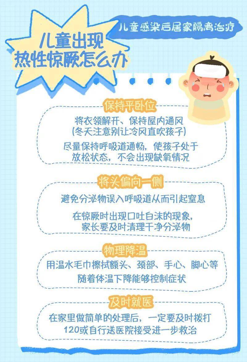 南京网络教育玄幻小说完本,yy玄幻小说排行榜完本,天蚕土豆