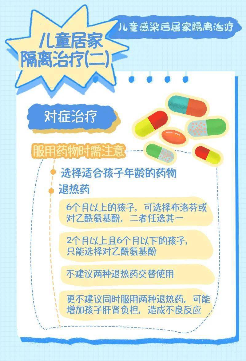 南京网络教育玄幻小说完本,yy玄幻小说排行榜完本,天蚕土豆