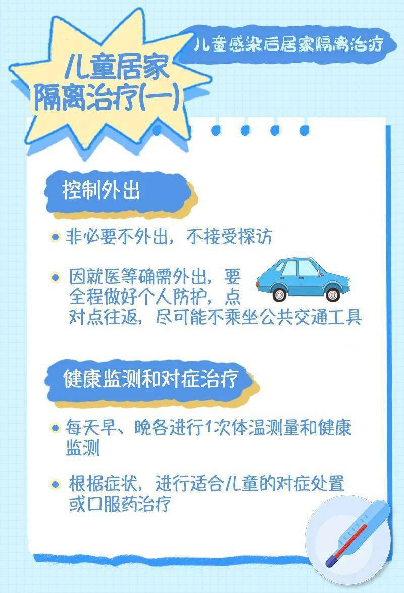 南京网络教育玄幻小说完本,yy玄幻小说排行榜完本,天蚕土豆