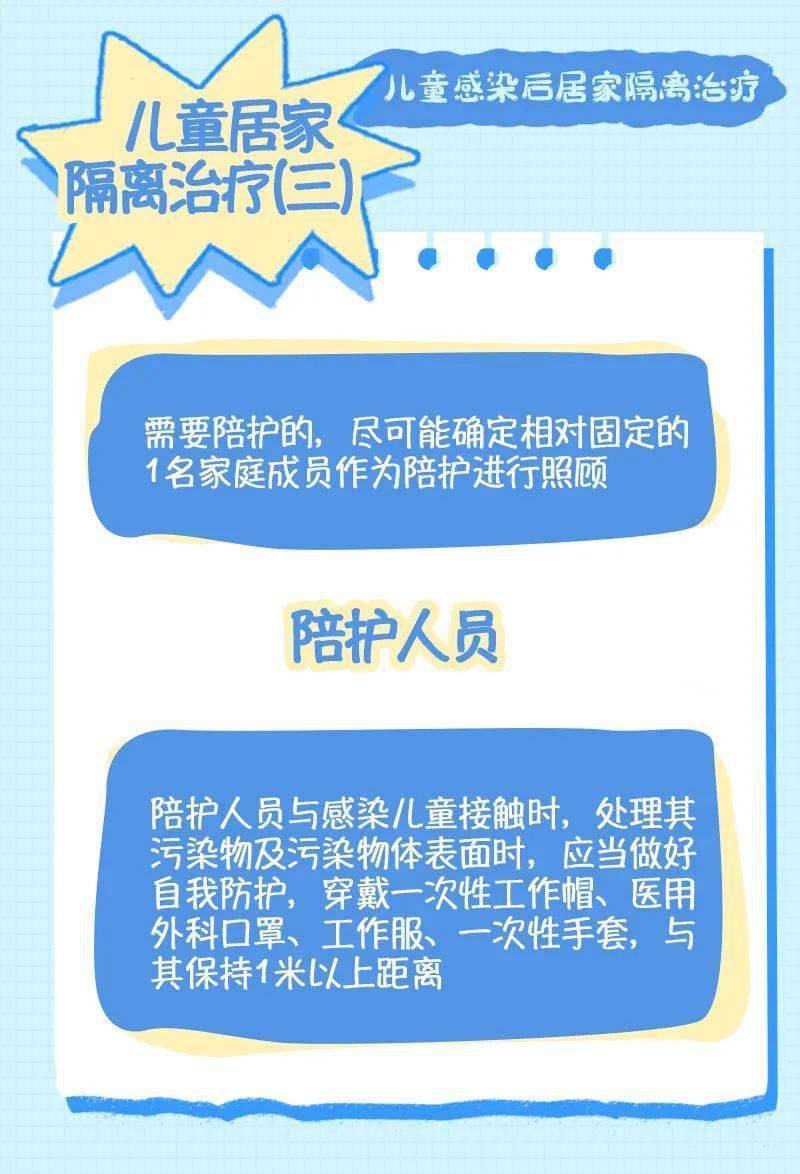南京网络教育玄幻小说完本,yy玄幻小说排行榜完本,天蚕土豆