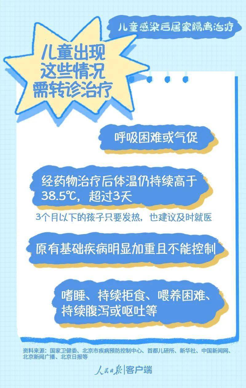 南京网络教育玄幻小说完本,yy玄幻小说排行榜完本,天蚕土豆