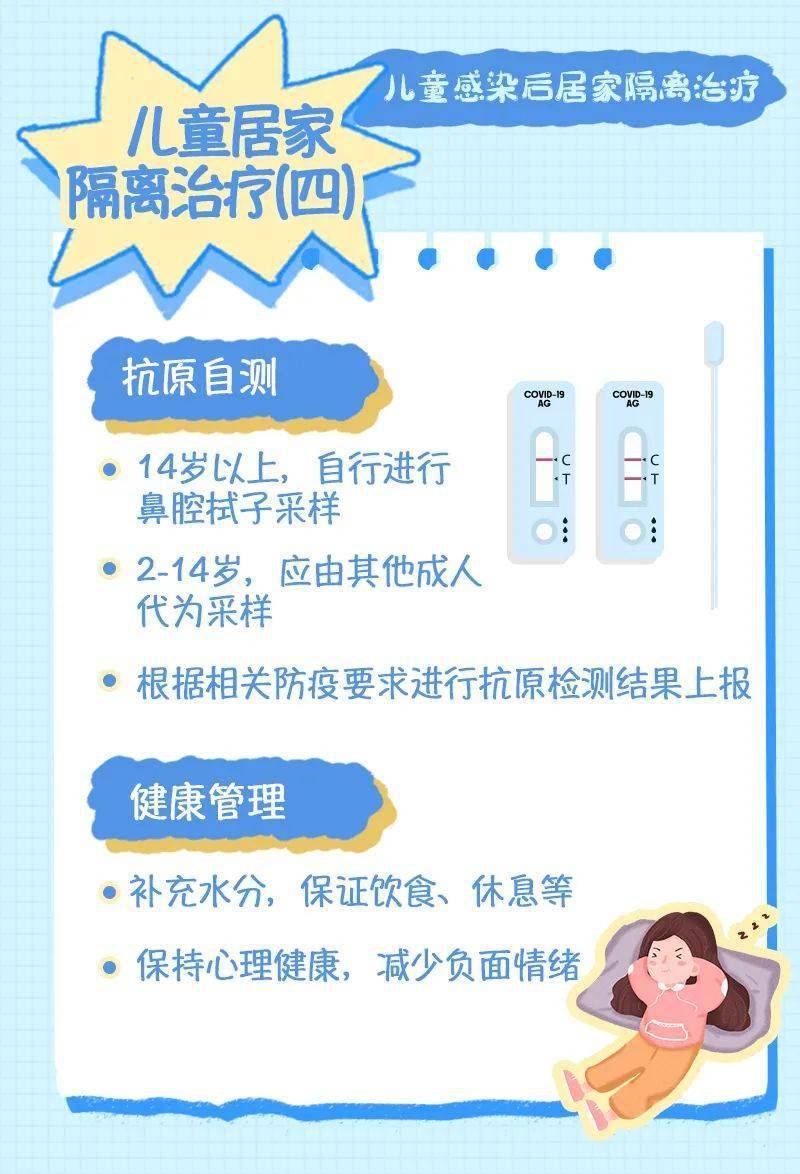 南京网络教育玄幻小说完本,yy玄幻小说排行榜完本,天蚕土豆