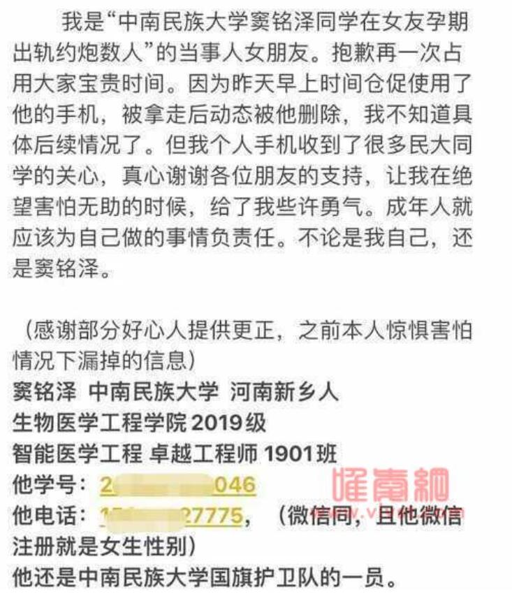 資料圖.jpg