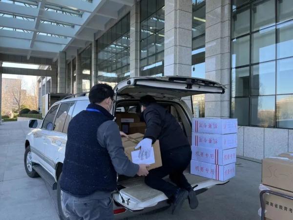南京网络教育完美世界前传下载,完美世界小说txt下载,魔天记 忘语 小说