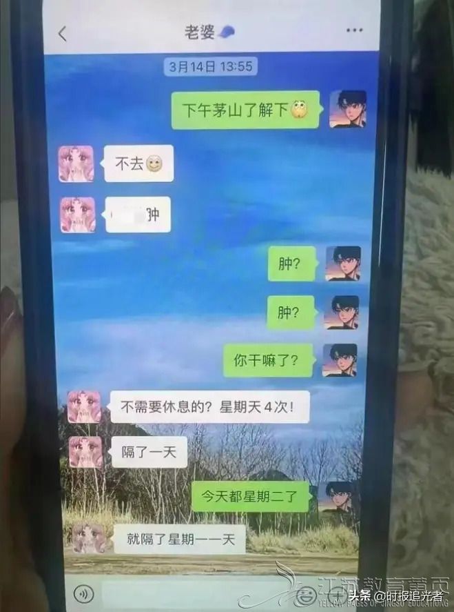 659x887_642f6f8dccf28.png_.jpg