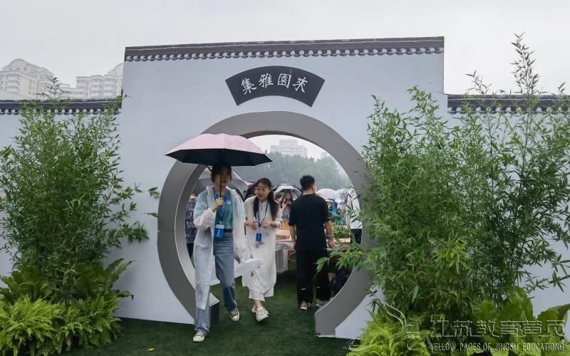 fengqi20235272117261168441.jpg