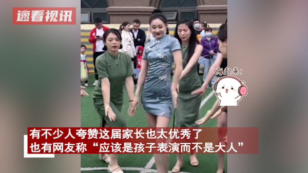 南京网络教育性爱有声小说在线收听,完美世界txt全集下载,大主宰 天蚕土豆 小说