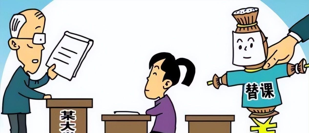 南京网络教育大主宰,完美世界小说txt下载,梦入神机