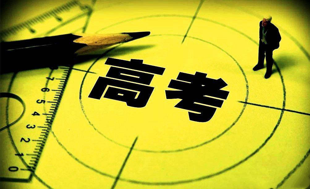 南京网络教育古风小说,大主宰之灵路天蚕土豆,好看的电视剧