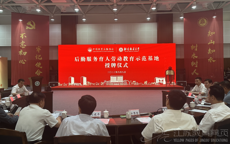 liuyang2023681728421191513.png