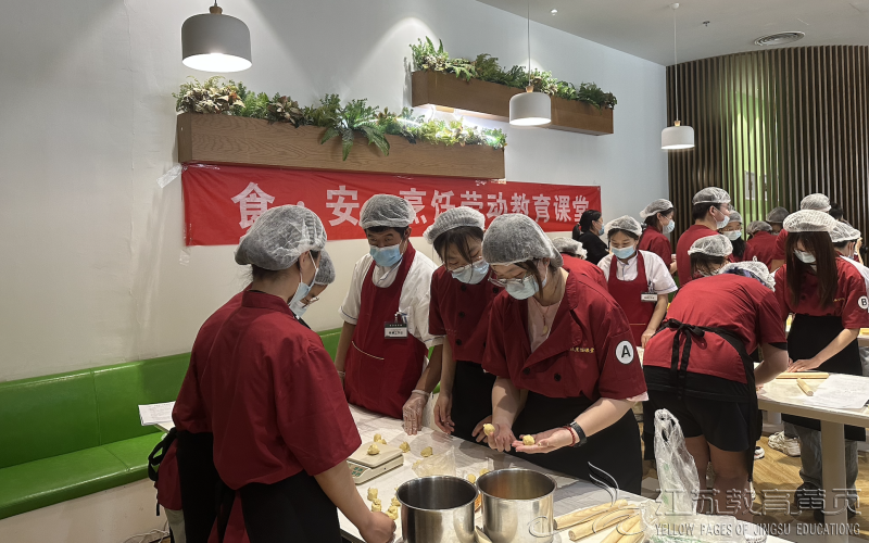 liuyang2023681728431191514.png