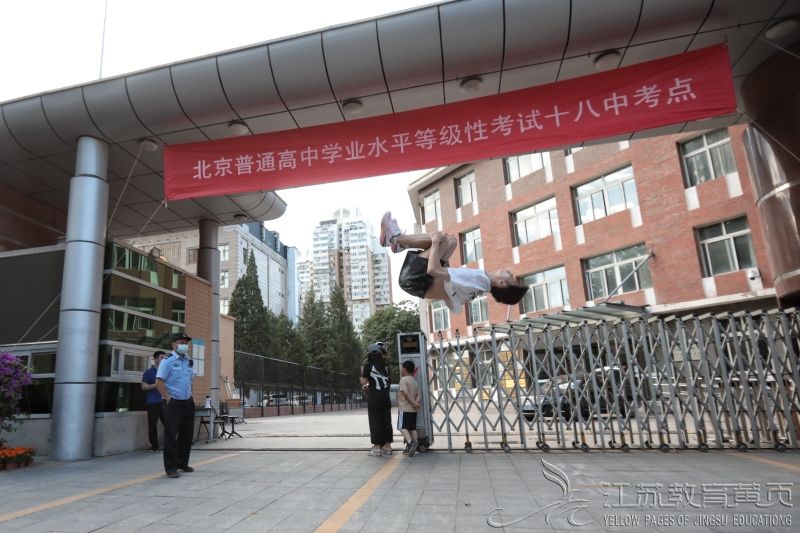 liuyang2023610214441195528.jpeg
