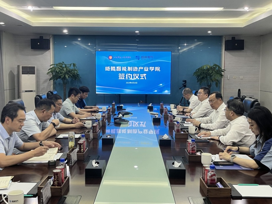 南京网络教育小说,盗墓笔记全集,玄幻小说改编的电视剧
