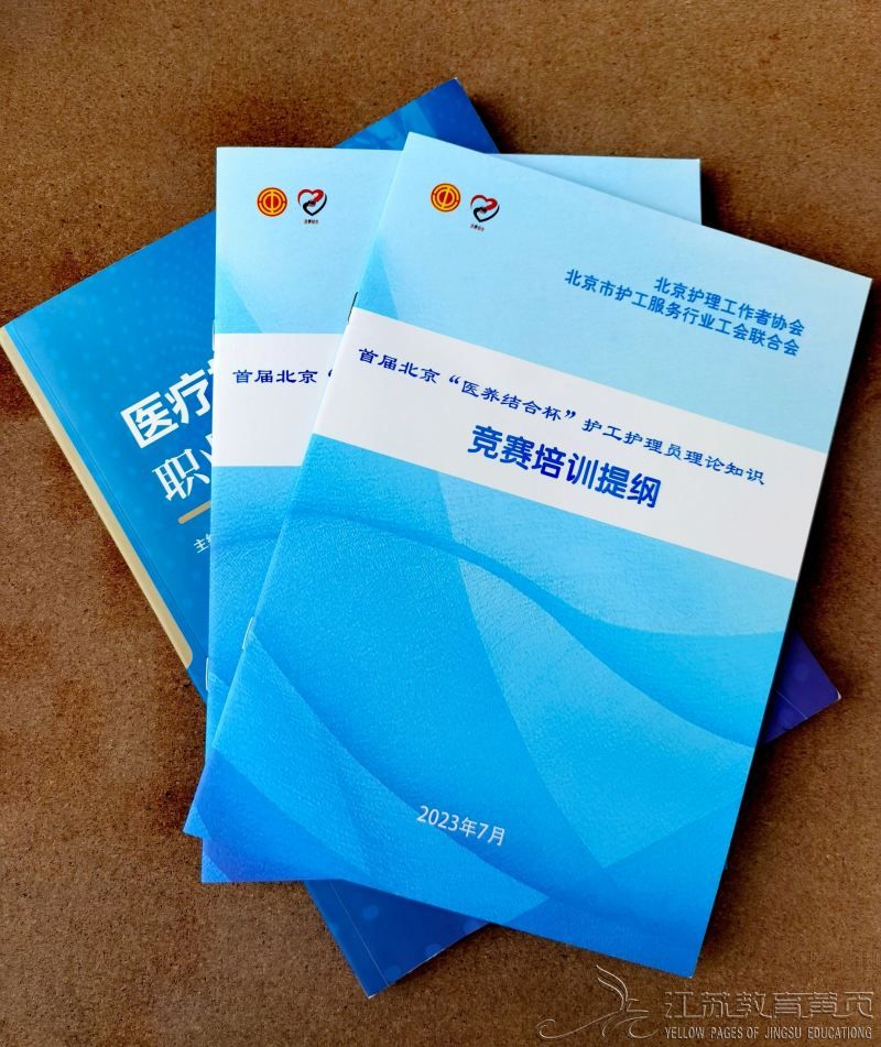 suj2023881828351316175.jpg