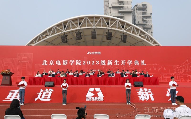 liuyang202397743521379532.jpeg