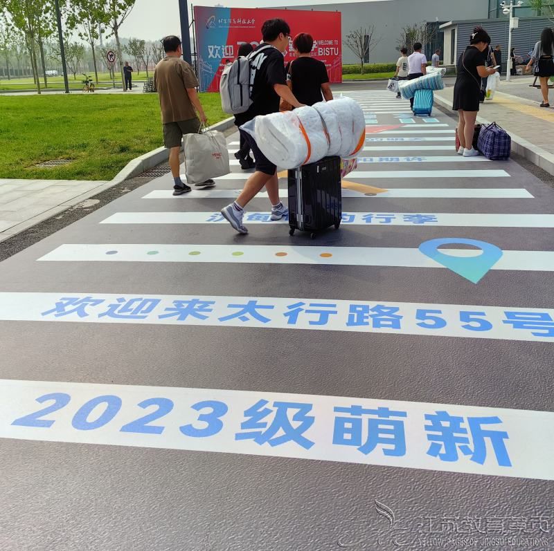 suj202397839591379538.jpg