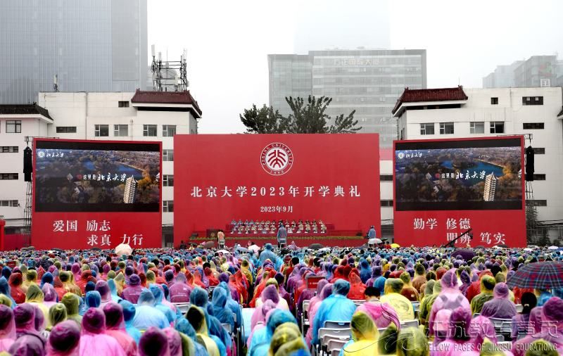 suj20239985911384582.jpg