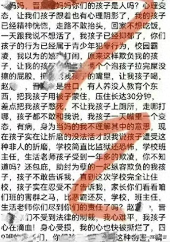 資料圖.jpg