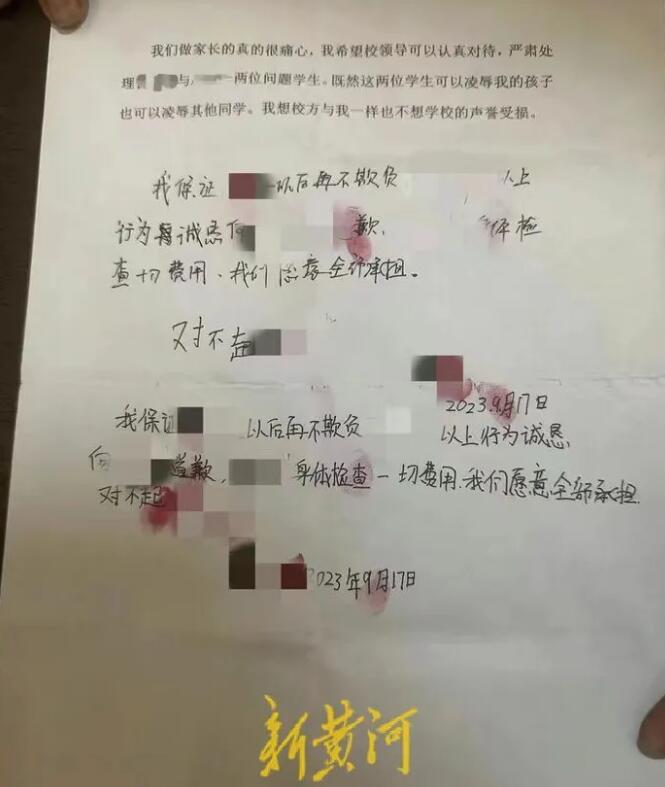 資料圖.jpg