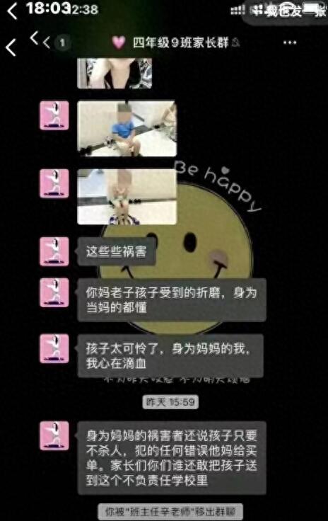 資料圖.jpg