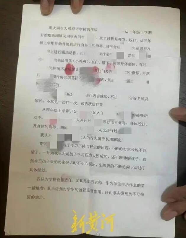 資料圖.jpg